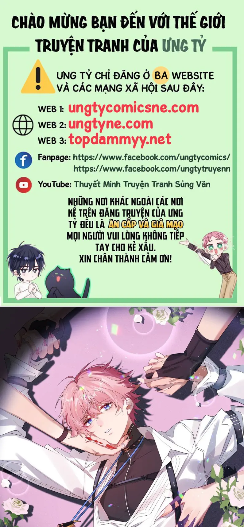 CẢ VŨ TRỤ ĐỀU MUỐN THÂN THIẾT VỚI TÔI Chapter 7 - Trang 2