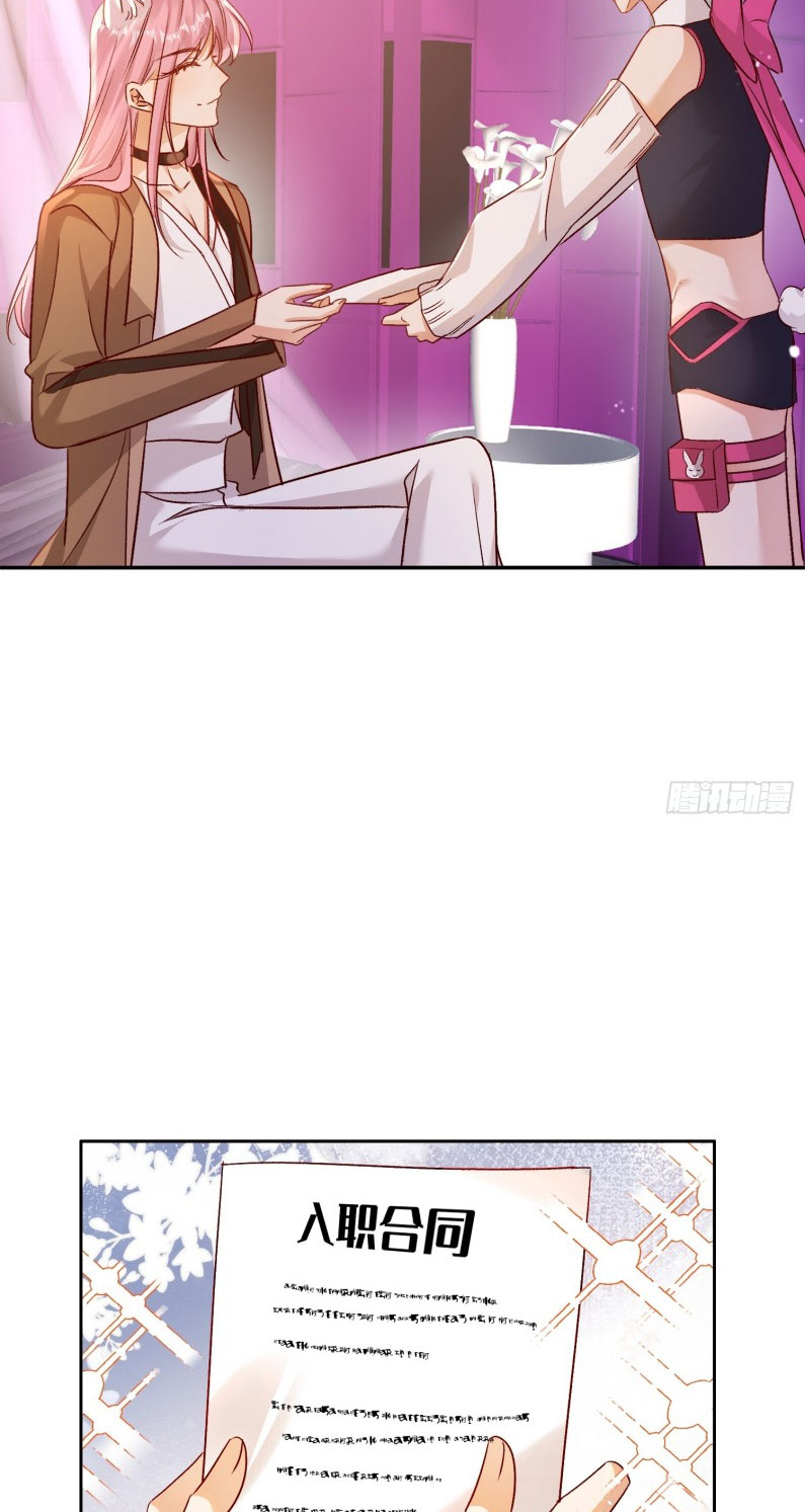 CẢ VŨ TRỤ ĐỀU MUỐN THÂN THIẾT VỚI TÔI Chapter 7 - Trang 41