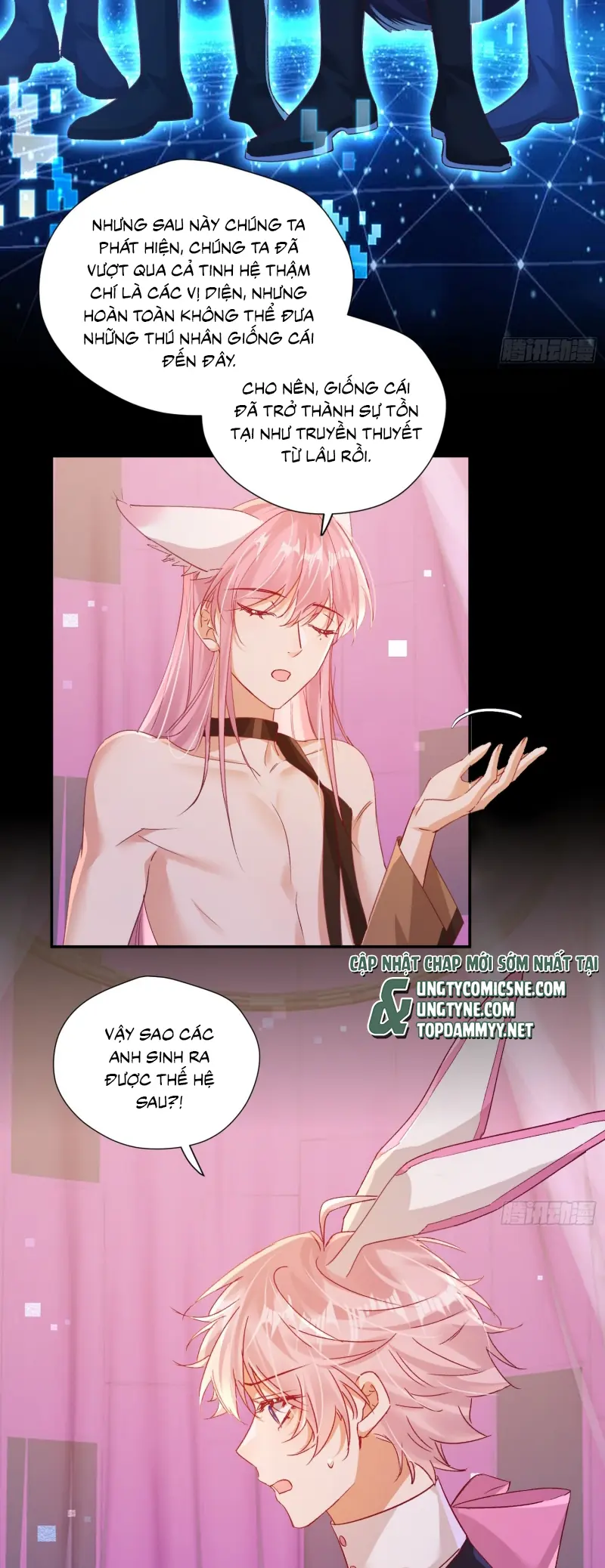 CẢ VŨ TRỤ ĐỀU MUỐN THÂN THIẾT VỚI TÔI Chapter 8 - Trang 13