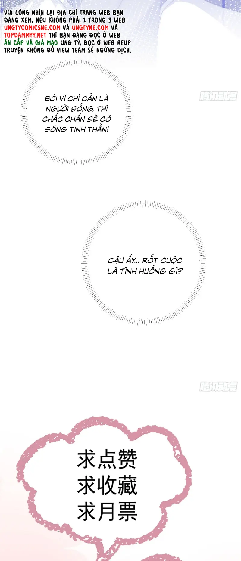CẢ VŨ TRỤ ĐỀU MUỐN THÂN THIẾT VỚI TÔI Chapter 9 - Trang 46