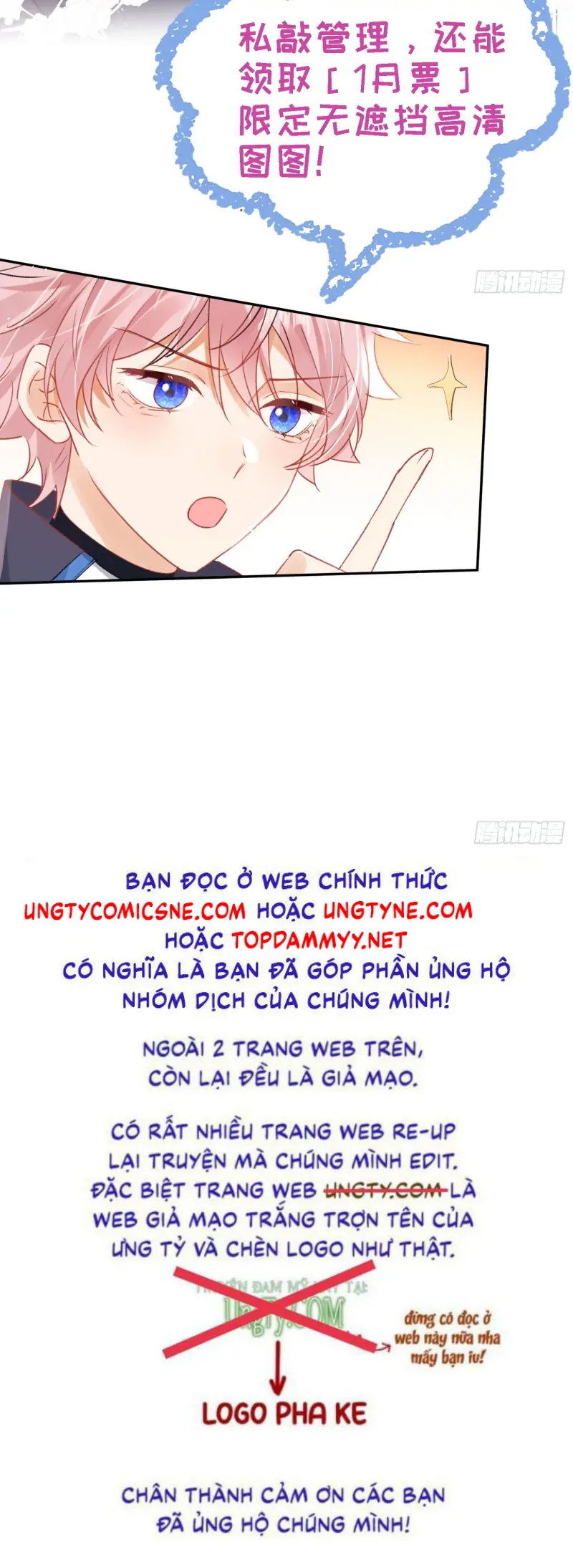 CẢ VŨ TRỤ ĐỀU MUỐN THÂN THIẾT VỚI TÔI Chapter 9 - Trang 48