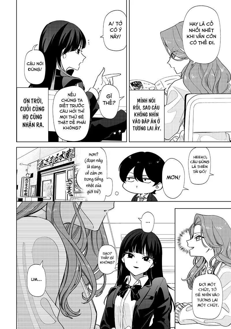 Các Cô Nàng Gal Luôn Nói Những Điều Phi Thường Chapter 1 - Trang 6