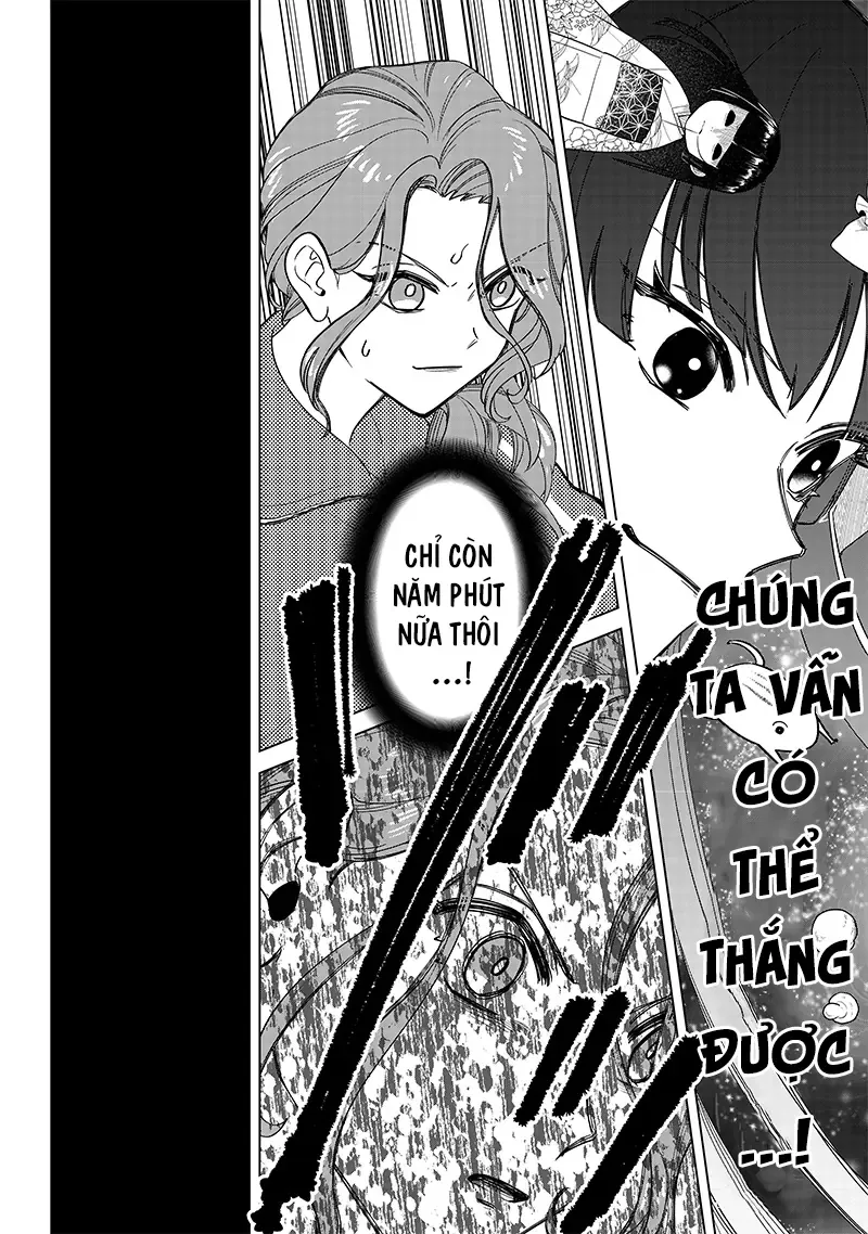 Các Cô Nàng Gal Luôn Nói Những Điều Phi Thường Chapter 11 - Trang 22
