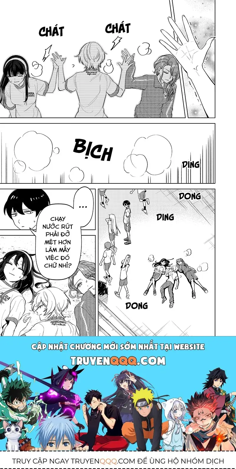 Các Cô Nàng Gal Luôn Nói Những Điều Phi Thường Chapter 11 - Trang 26