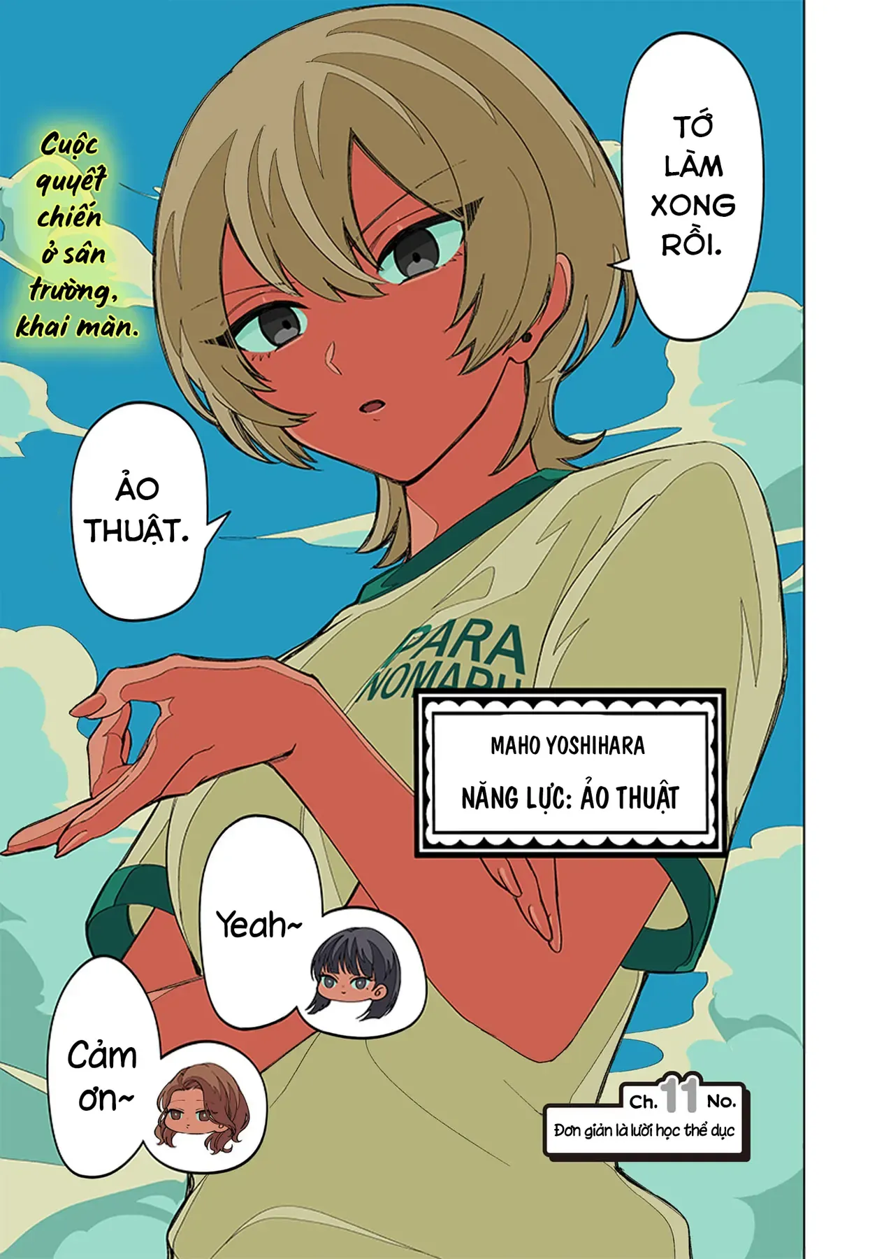 Các Cô Nàng Gal Luôn Nói Những Điều Phi Thường Chapter 11 - Trang 5