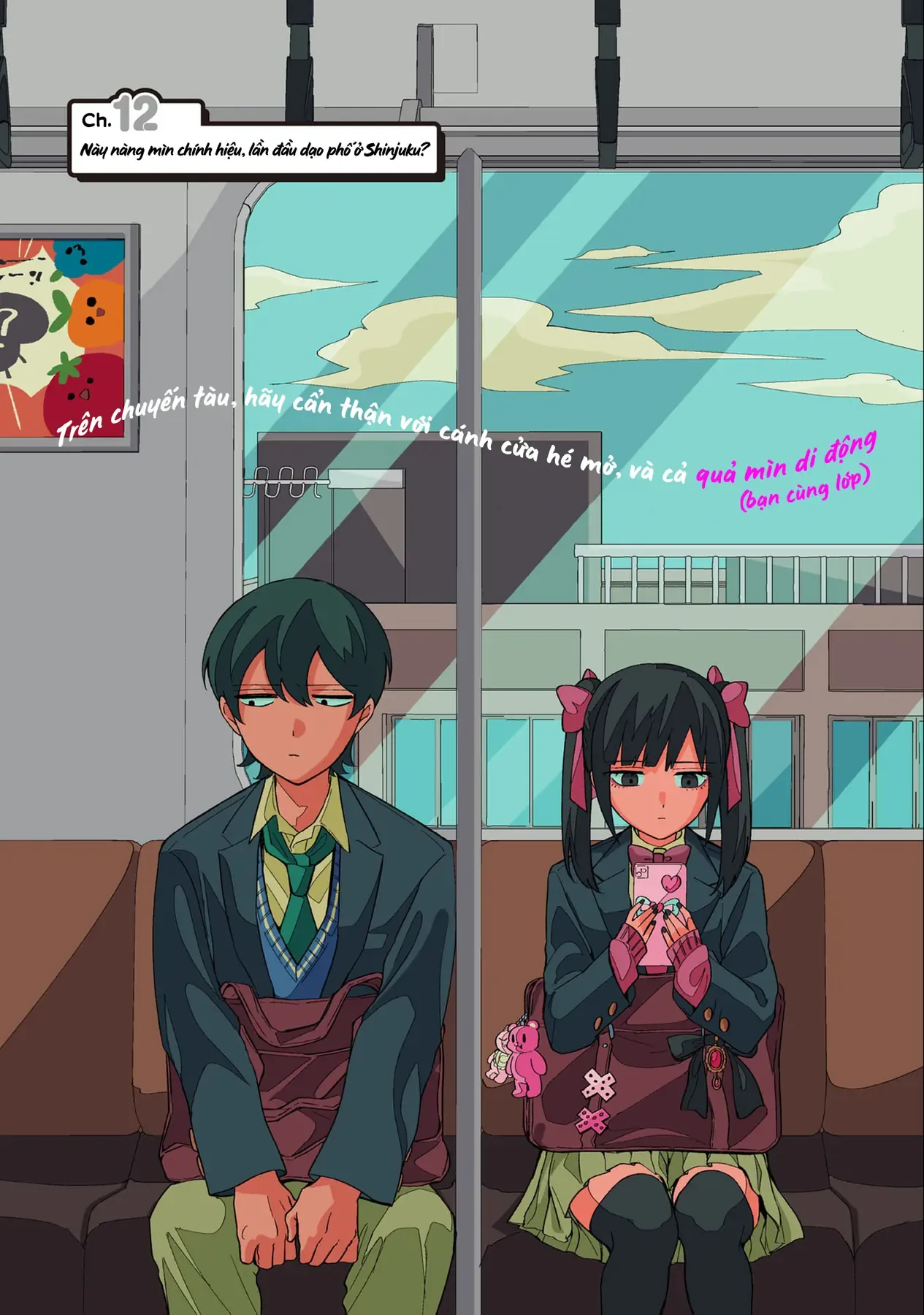 Các Cô Nàng Gal Luôn Nói Những Điều Phi Thường Chapter 12 - Trang 3