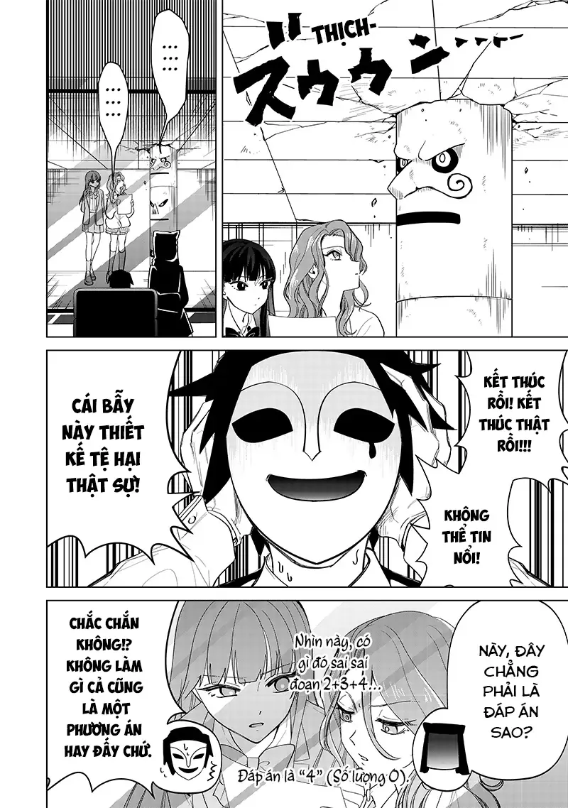 Các Cô Nàng Gal Luôn Nói Những Điều Phi Thường Chapter 13 - Trang 13