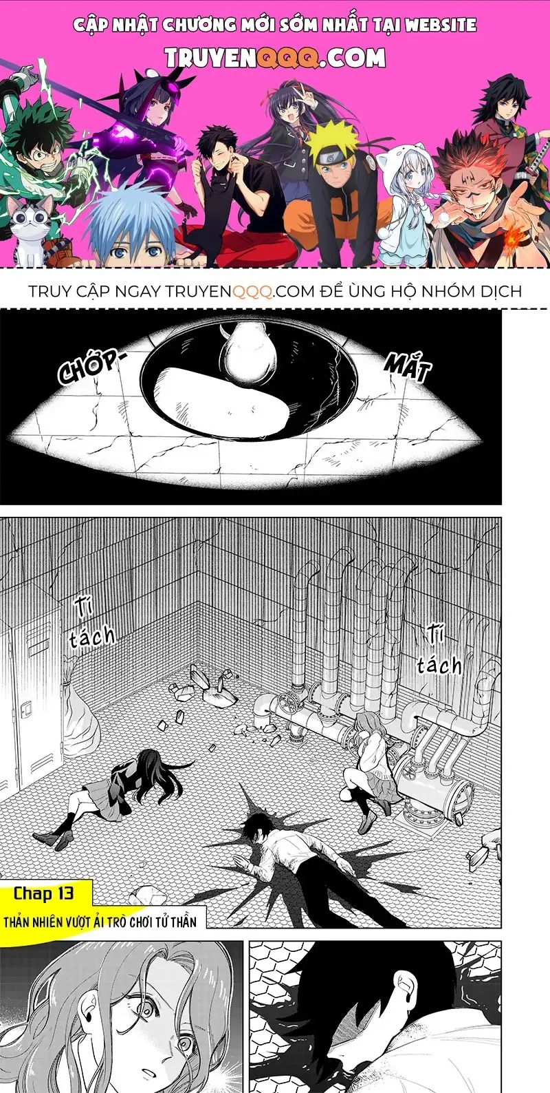 Các Cô Nàng Gal Luôn Nói Những Điều Phi Thường Chapter 13 - Trang 2
