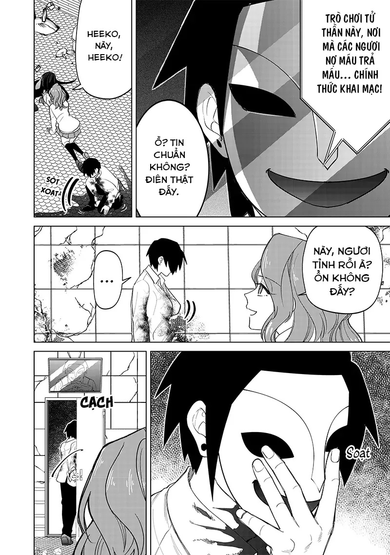 Các Cô Nàng Gal Luôn Nói Những Điều Phi Thường Chapter 13 - Trang 5