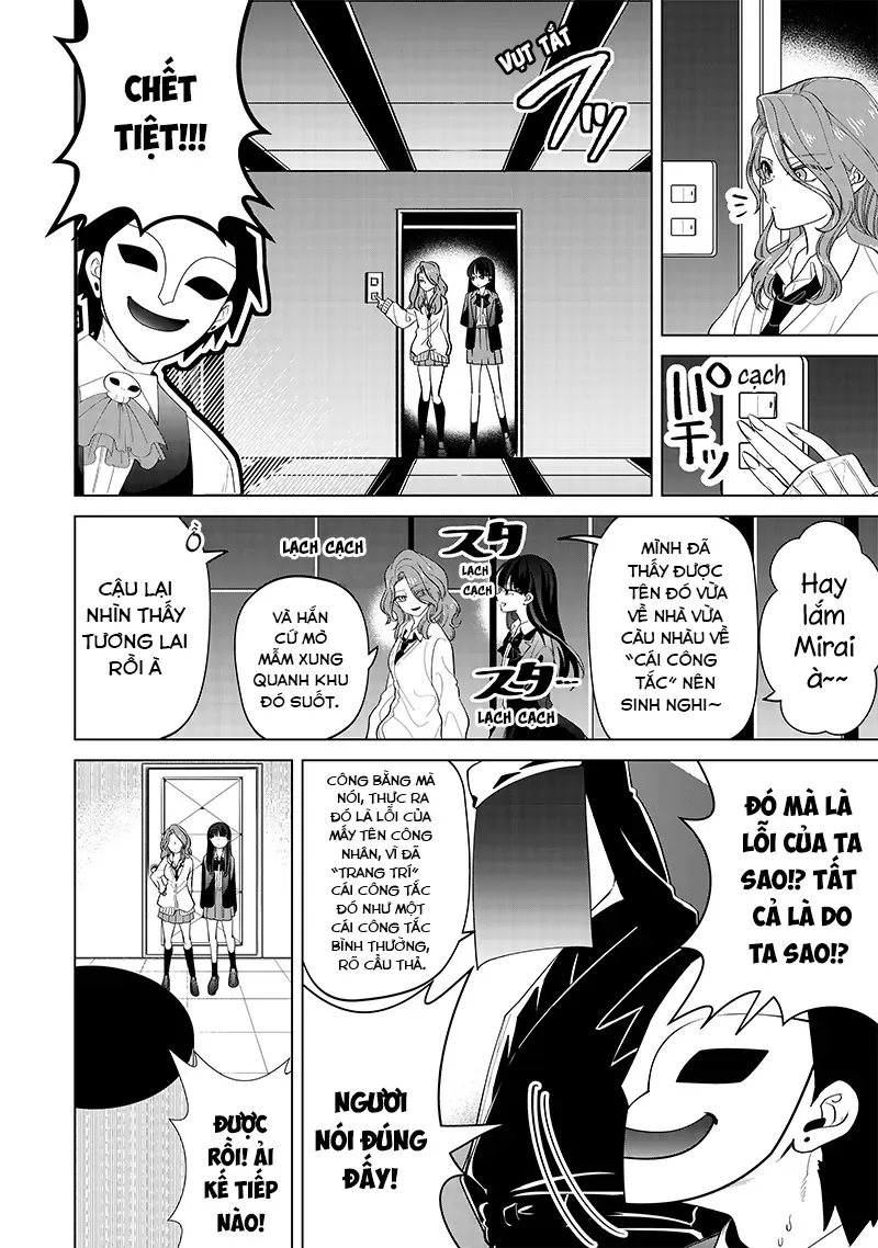 Các Cô Nàng Gal Luôn Nói Những Điều Phi Thường Chapter 13 - Trang 9