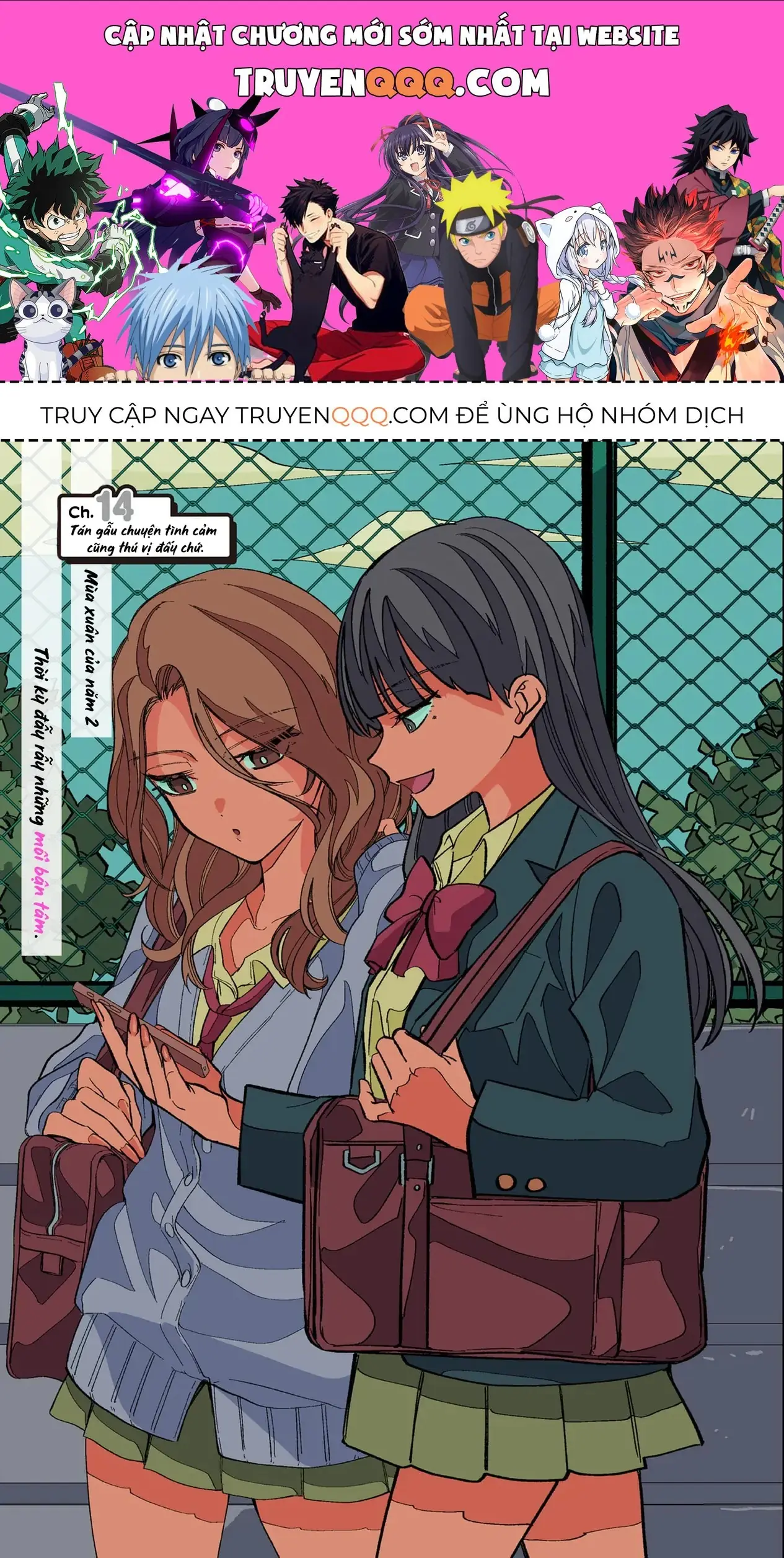 Các Cô Nàng Gal Luôn Nói Những Điều Phi Thường Chapter 14 - Trang 2
