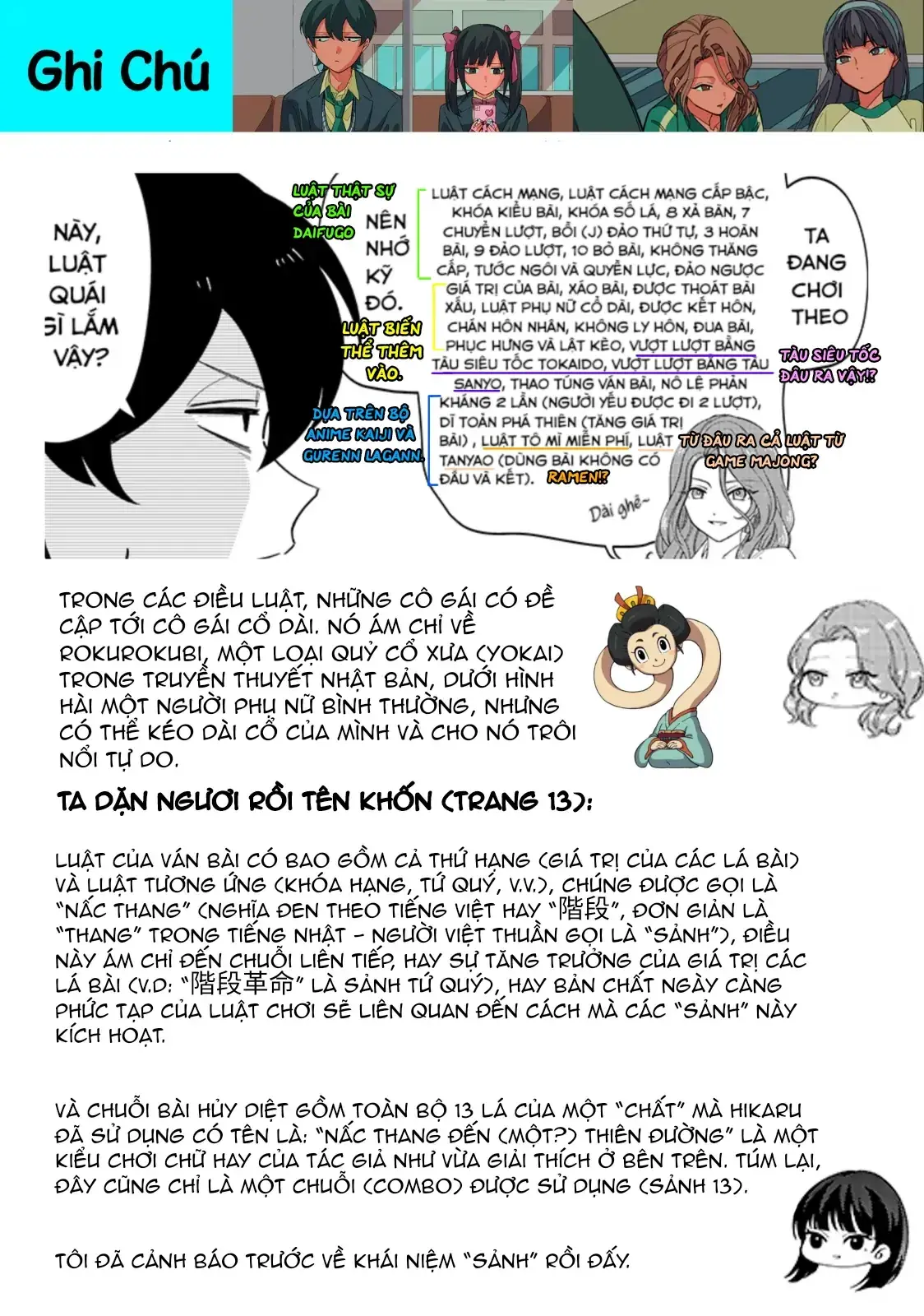 Các Cô Nàng Gal Luôn Nói Những Điều Phi Thường Chapter 15 - Trang 16