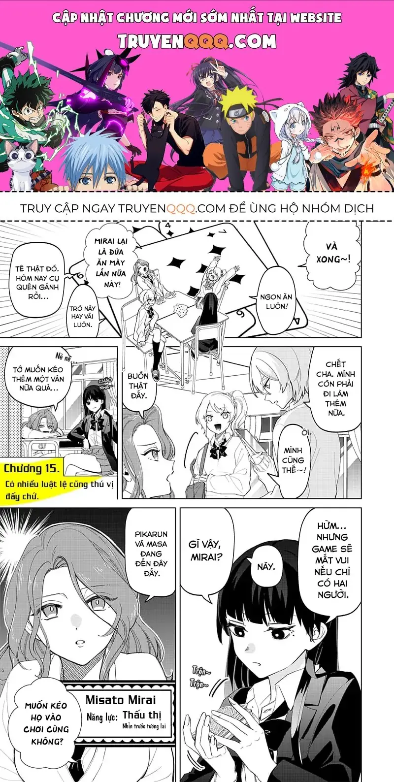 Các Cô Nàng Gal Luôn Nói Những Điều Phi Thường Chapter 15 - Trang 2
