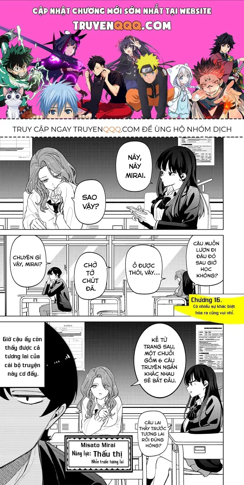 Các Cô Nàng Gal Luôn Nói Những Điều Phi Thường Chapter 16 - Trang 2