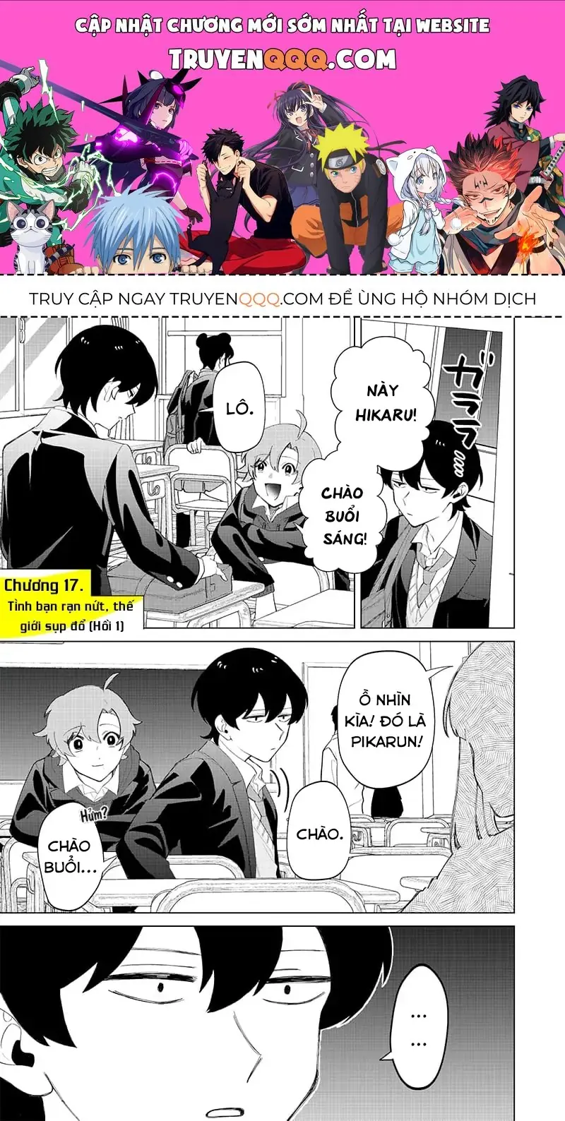 Các Cô Nàng Gal Luôn Nói Những Điều Phi Thường Chapter 17 - Trang 2