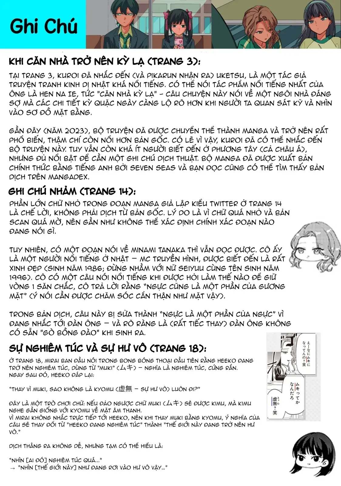 Các Cô Nàng Gal Luôn Nói Những Điều Phi Thường Chapter 17 - Trang 20