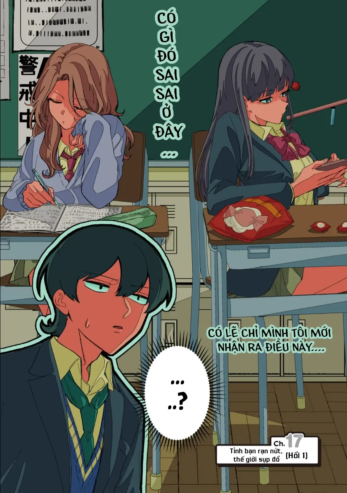 Các Cô Nàng Gal Luôn Nói Những Điều Phi Thường Chapter 17 - Trang 3