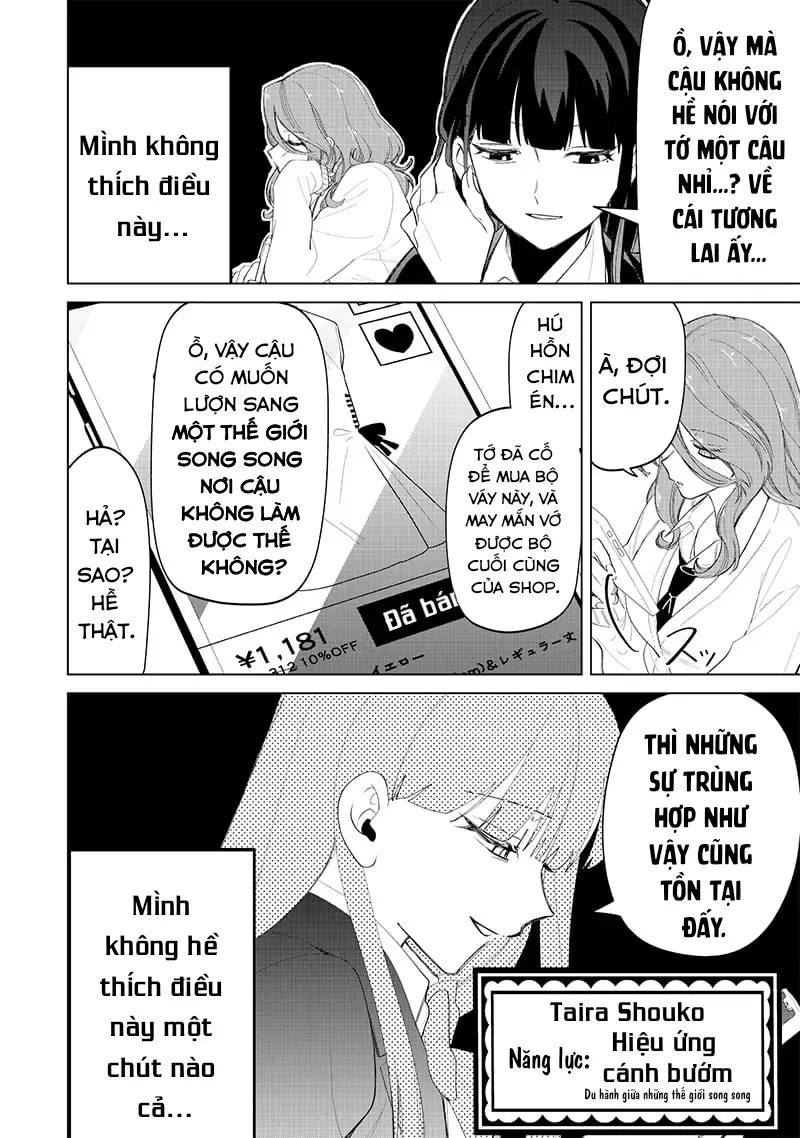 Các Cô Nàng Gal Luôn Nói Những Điều Phi Thường Chapter 17 - Trang 7