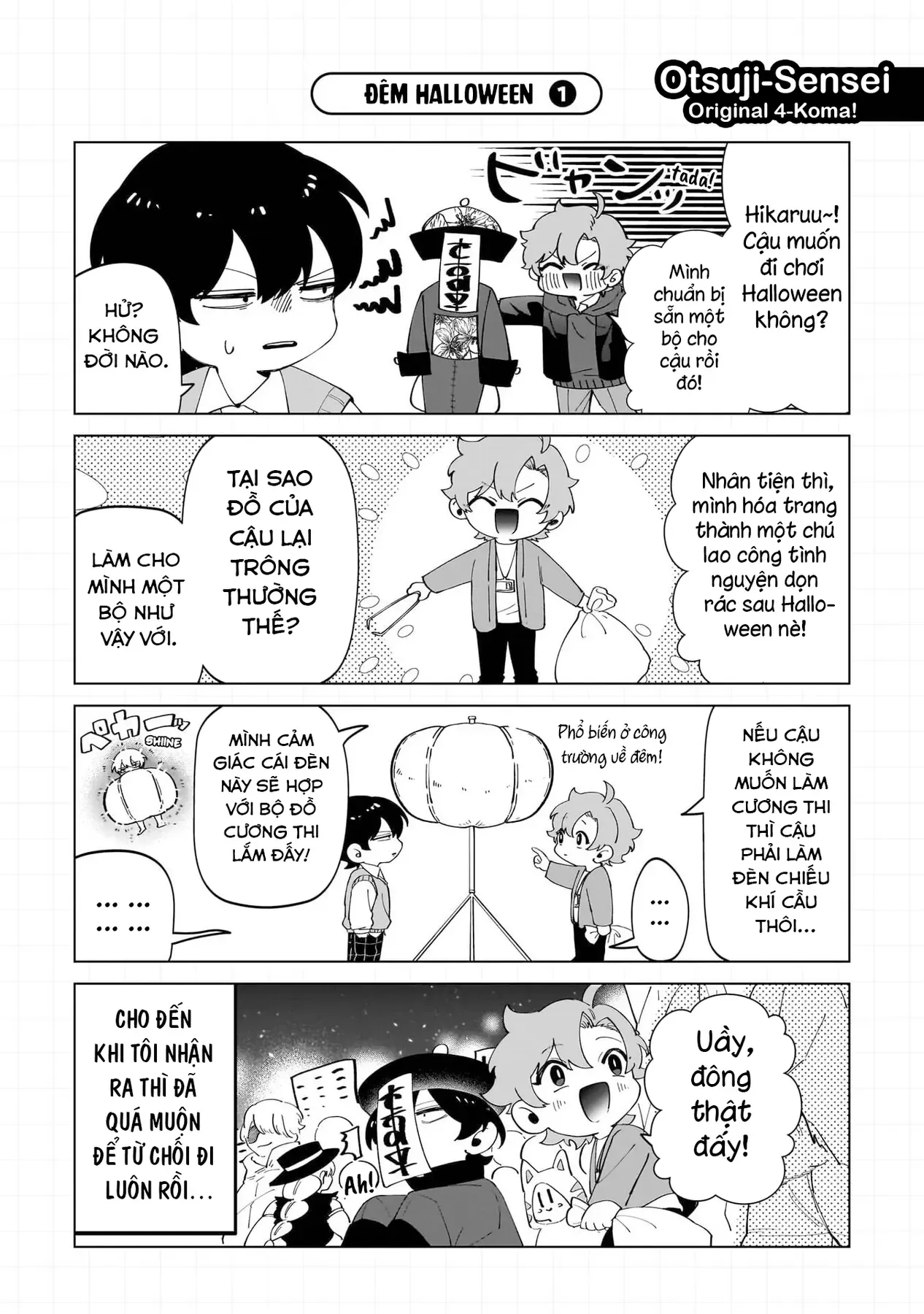 Các Cô Nàng Gal Luôn Nói Những Điều Phi Thường Chapter 18.5 - Trang 12