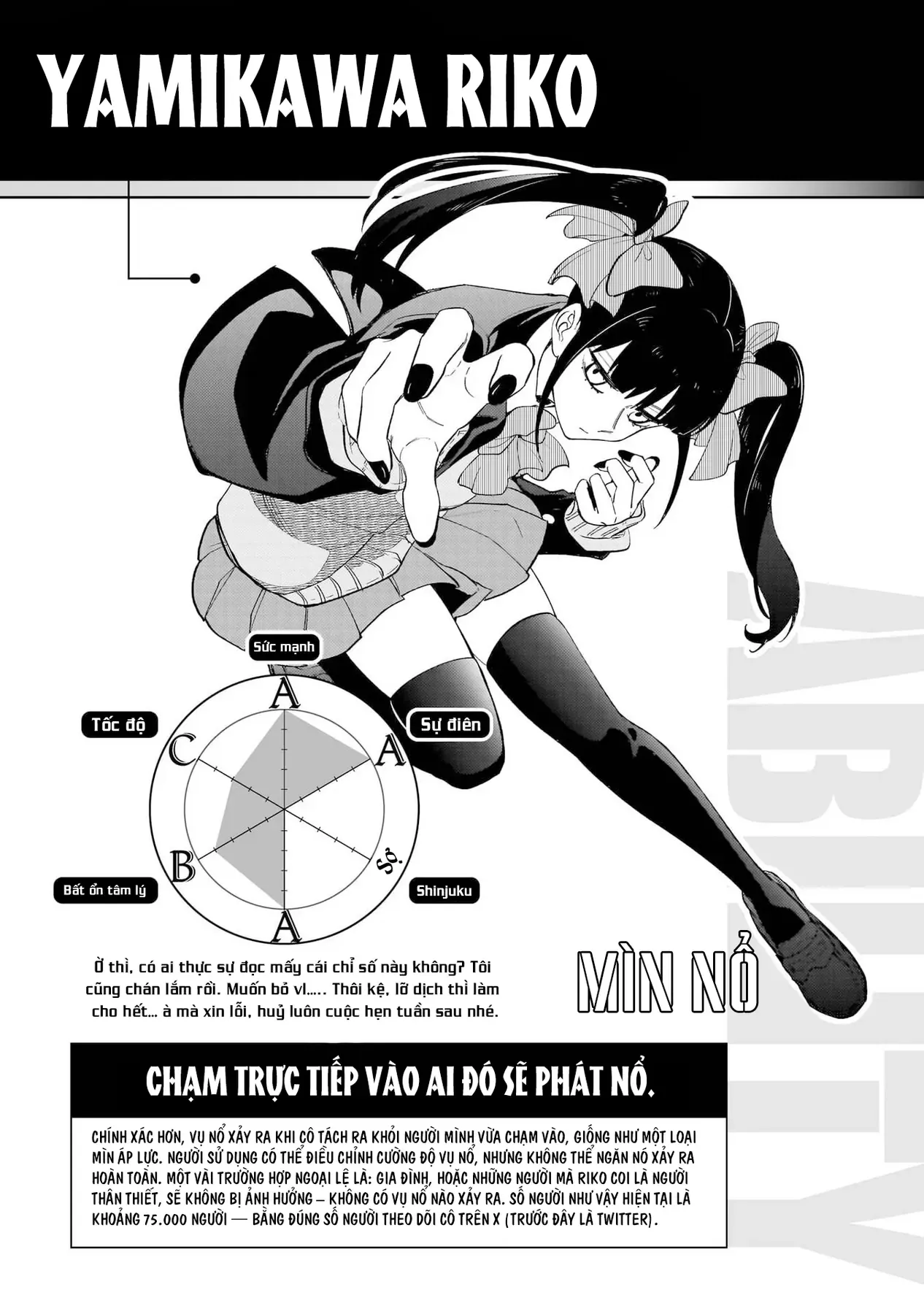 Các Cô Nàng Gal Luôn Nói Những Điều Phi Thường Chapter 18.5 - Trang 4