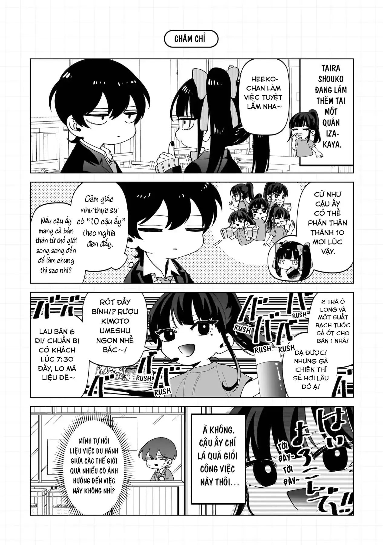 Các Cô Nàng Gal Luôn Nói Những Điều Phi Thường Chapter 18.5 - Trang 7