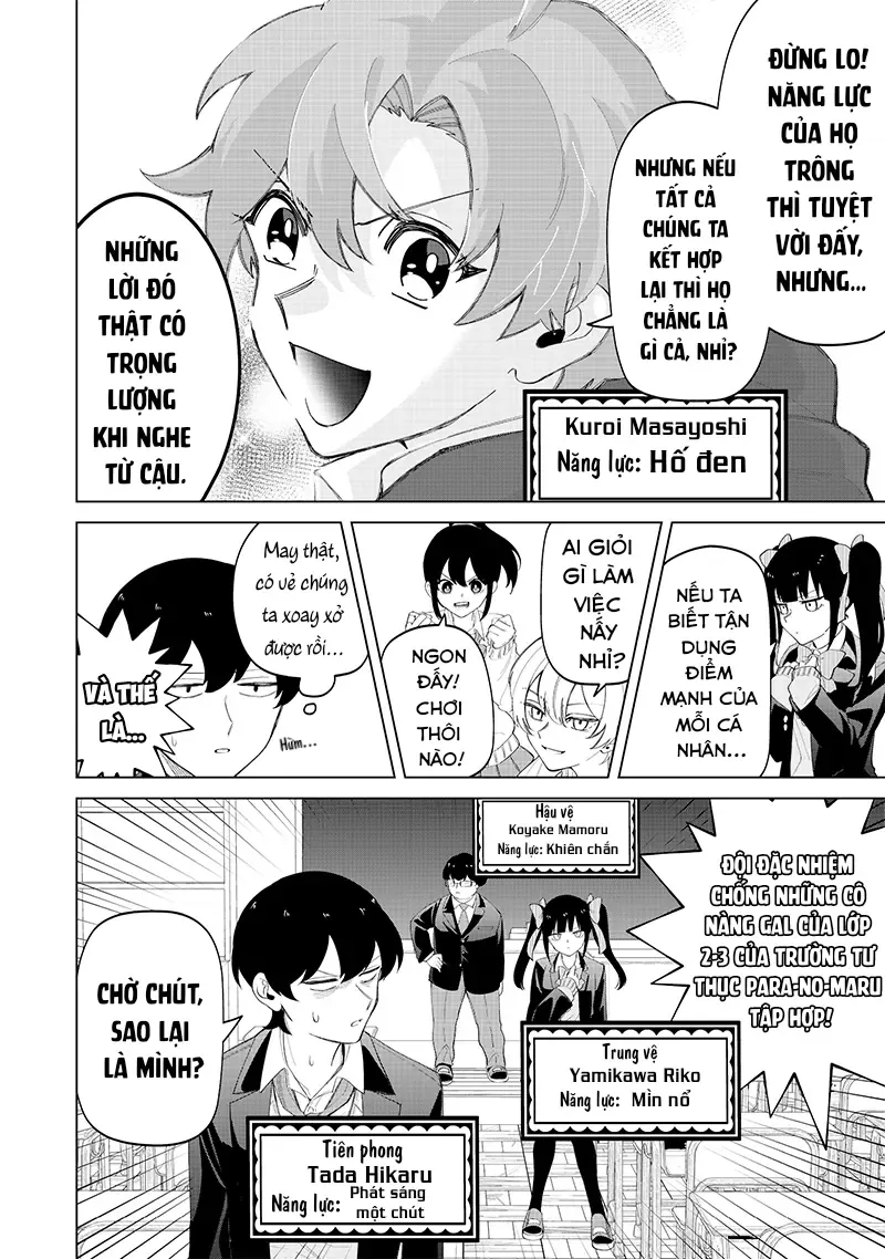Các Cô Nàng Gal Luôn Nói Những Điều Phi Thường Chapter 18 - Trang 11