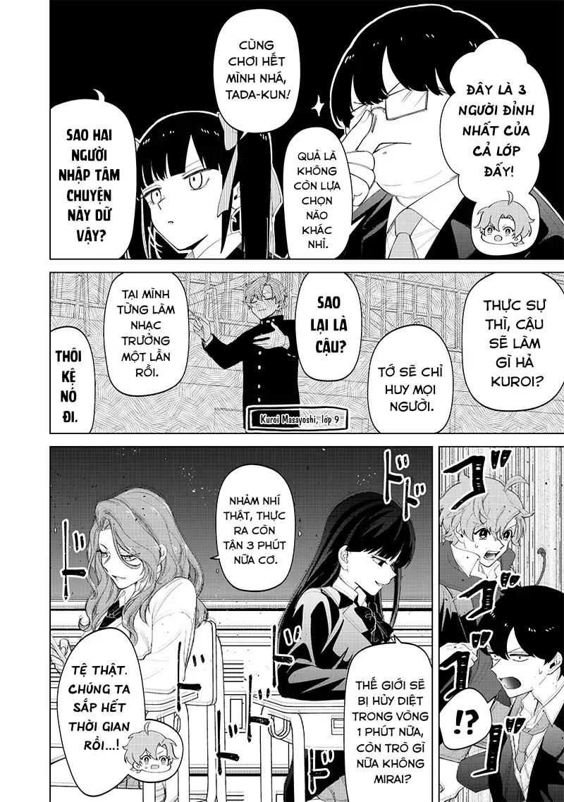 Các Cô Nàng Gal Luôn Nói Những Điều Phi Thường Chapter 18 - Trang 13