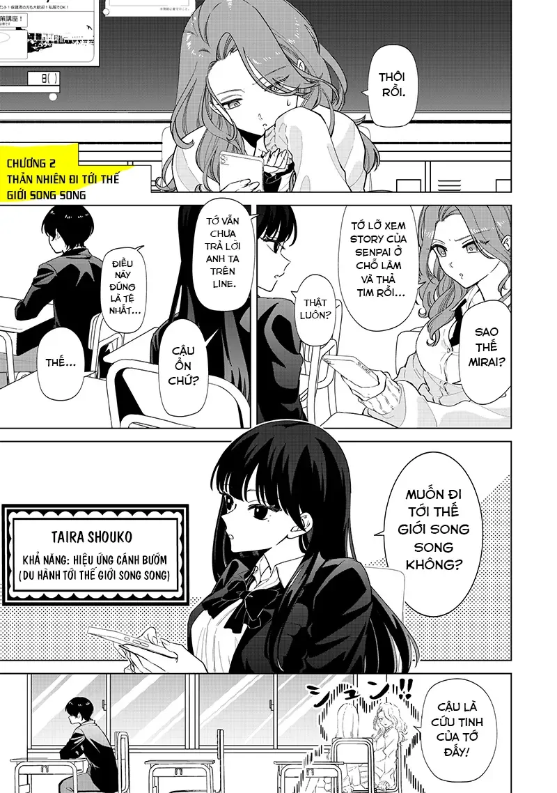 Các Cô Nàng Gal Luôn Nói Những Điều Phi Thường Chapter 2 - Trang 3
