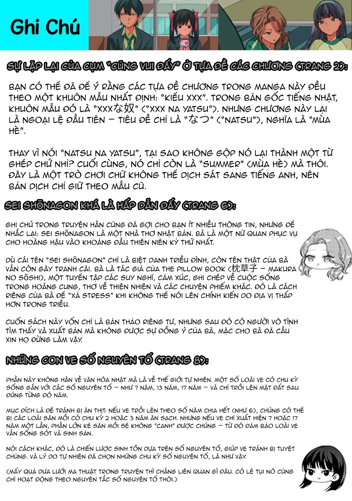 Các Cô Nàng Gal Luôn Nói Những Điều Phi Thường Chapter 21 - Trang 18