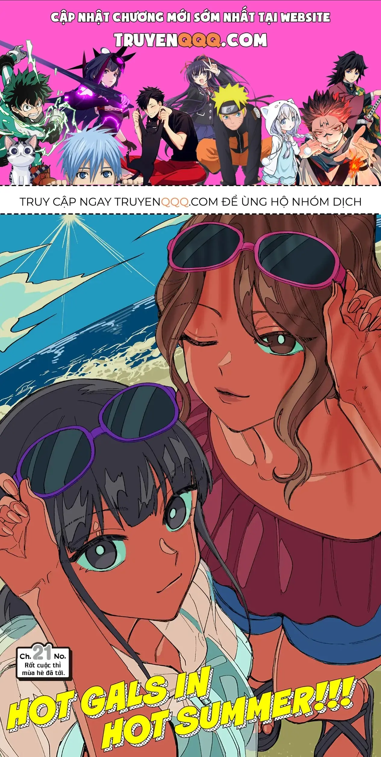 Các Cô Nàng Gal Luôn Nói Những Điều Phi Thường Chapter 21 - Trang 2