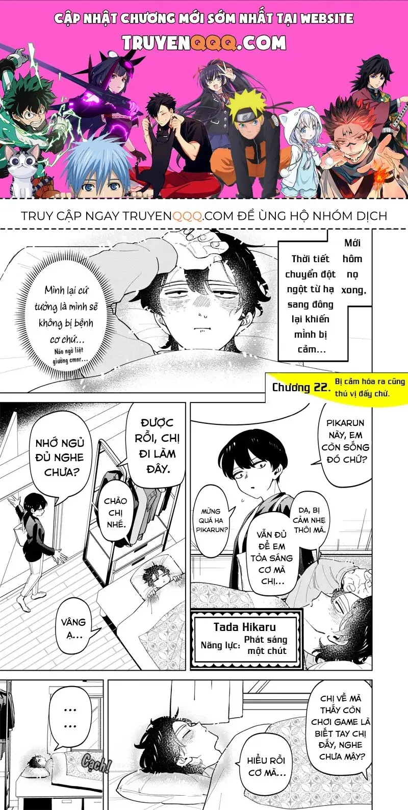 Các Cô Nàng Gal Luôn Nói Những Điều Phi Thường Chapter 22 - Trang 2