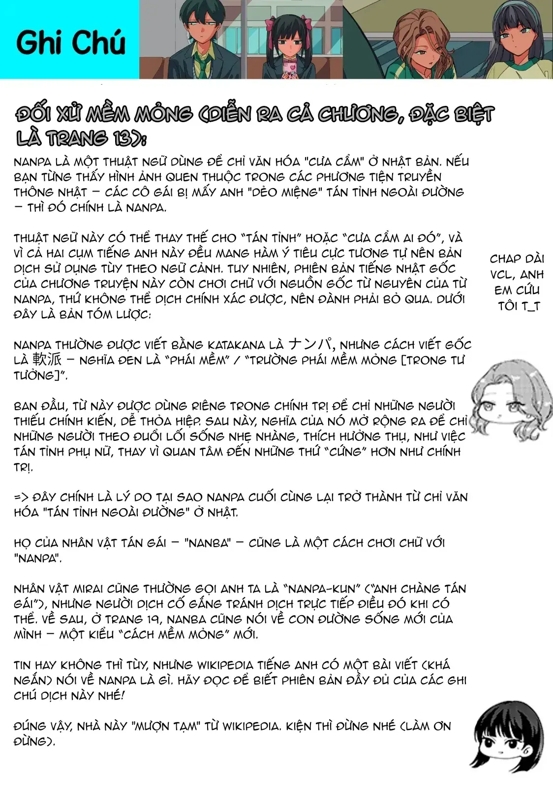 Các Cô Nàng Gal Luôn Nói Những Điều Phi Thường Chapter 24 - Trang 21
