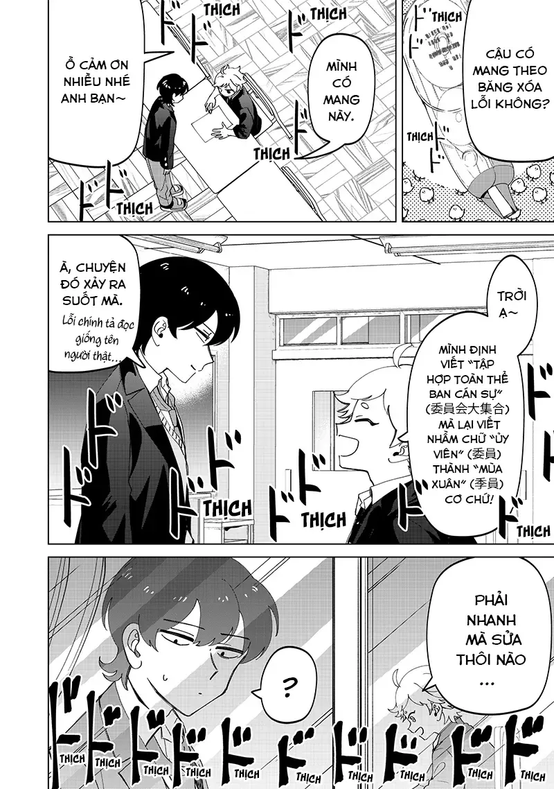 Các Cô Nàng Gal Luôn Nói Những Điều Phi Thường Chapter 25 - Trang 32