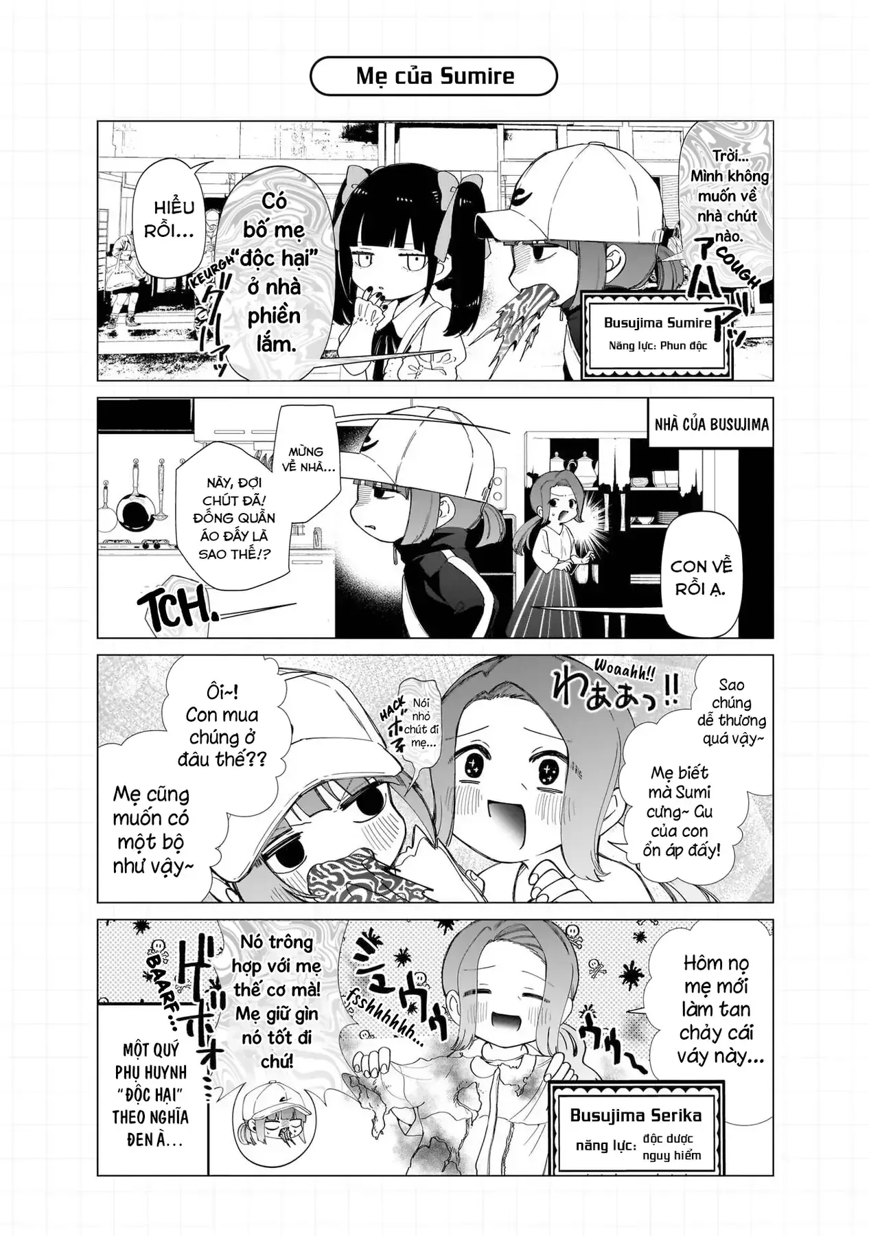 Các Cô Nàng Gal Luôn Nói Những Điều Phi Thường Chapter 27.5 - Trang 10