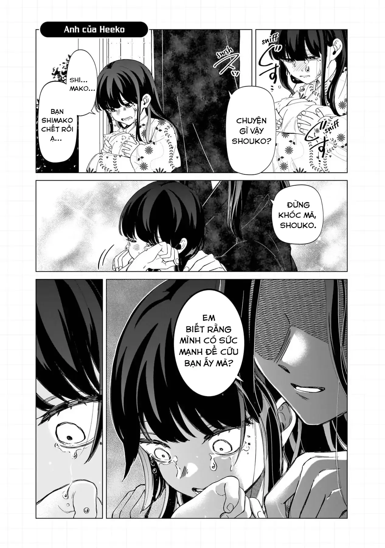 Các Cô Nàng Gal Luôn Nói Những Điều Phi Thường Chapter 27.5 - Trang 11