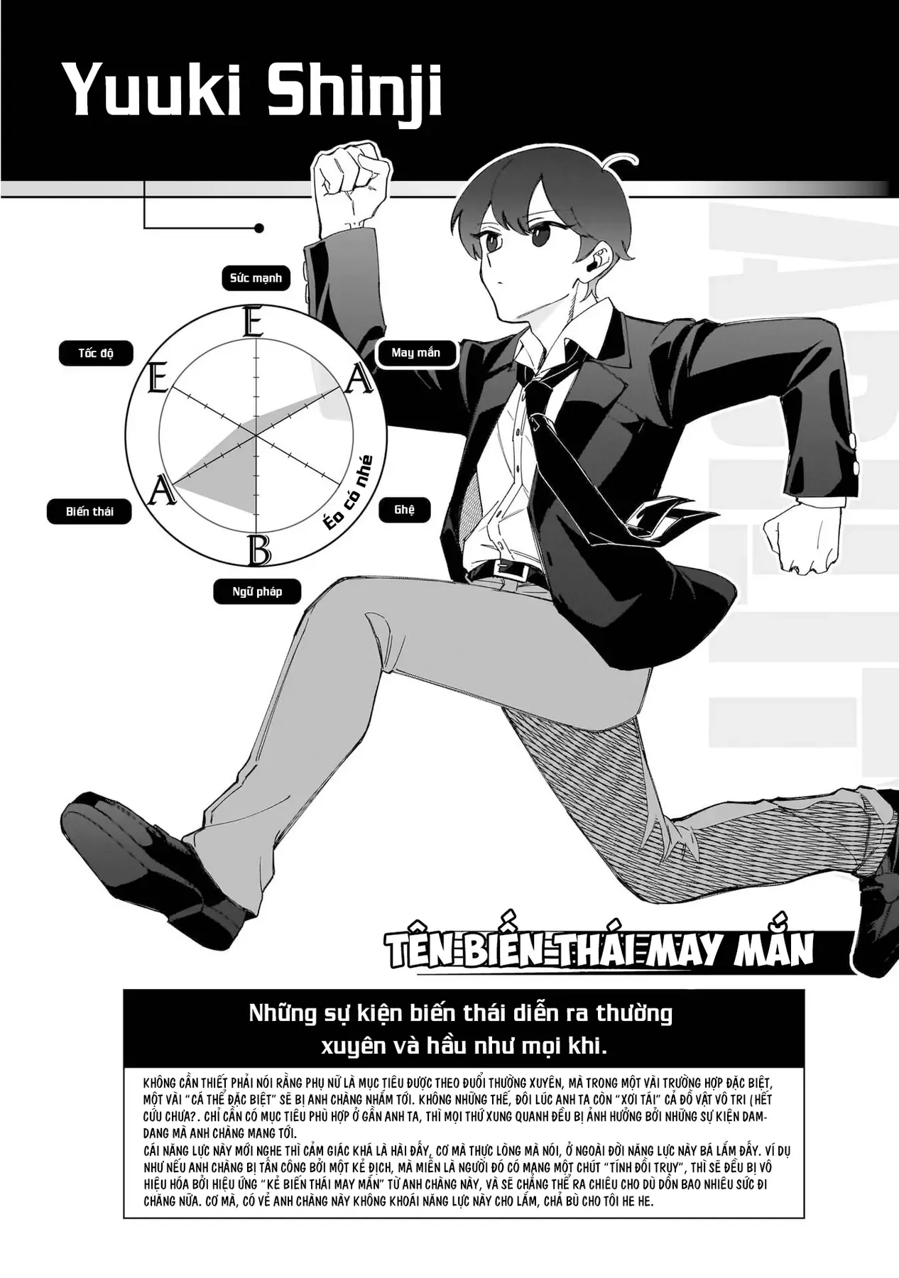 Các Cô Nàng Gal Luôn Nói Những Điều Phi Thường Chapter 27.5 - Trang 5