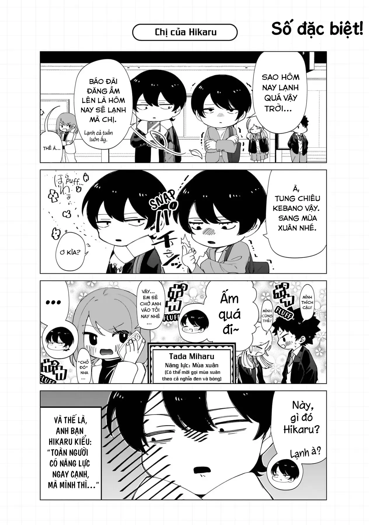 Các Cô Nàng Gal Luôn Nói Những Điều Phi Thường Chapter 27.5 - Trang 7