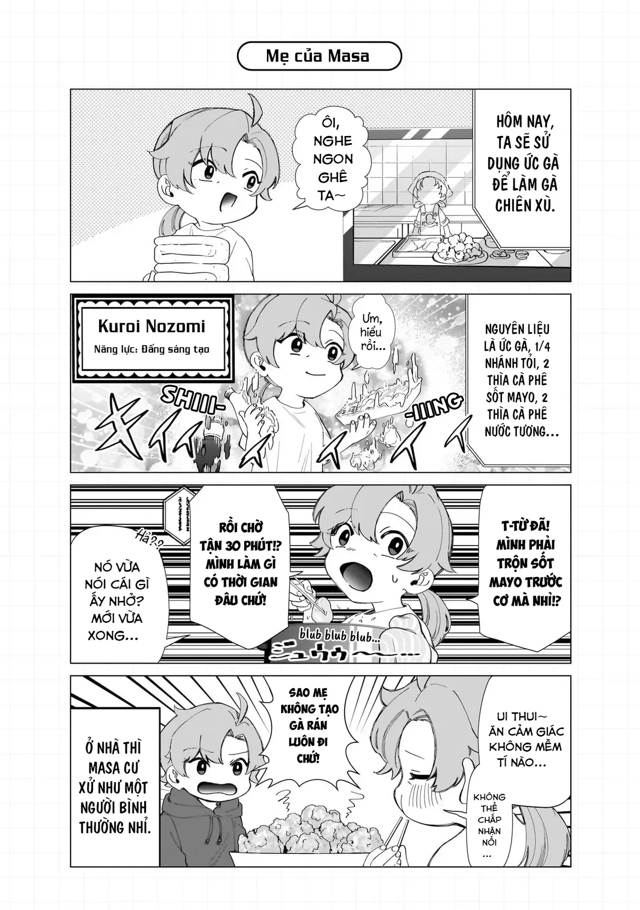 Các Cô Nàng Gal Luôn Nói Những Điều Phi Thường Chapter 27.5 - Trang 8
