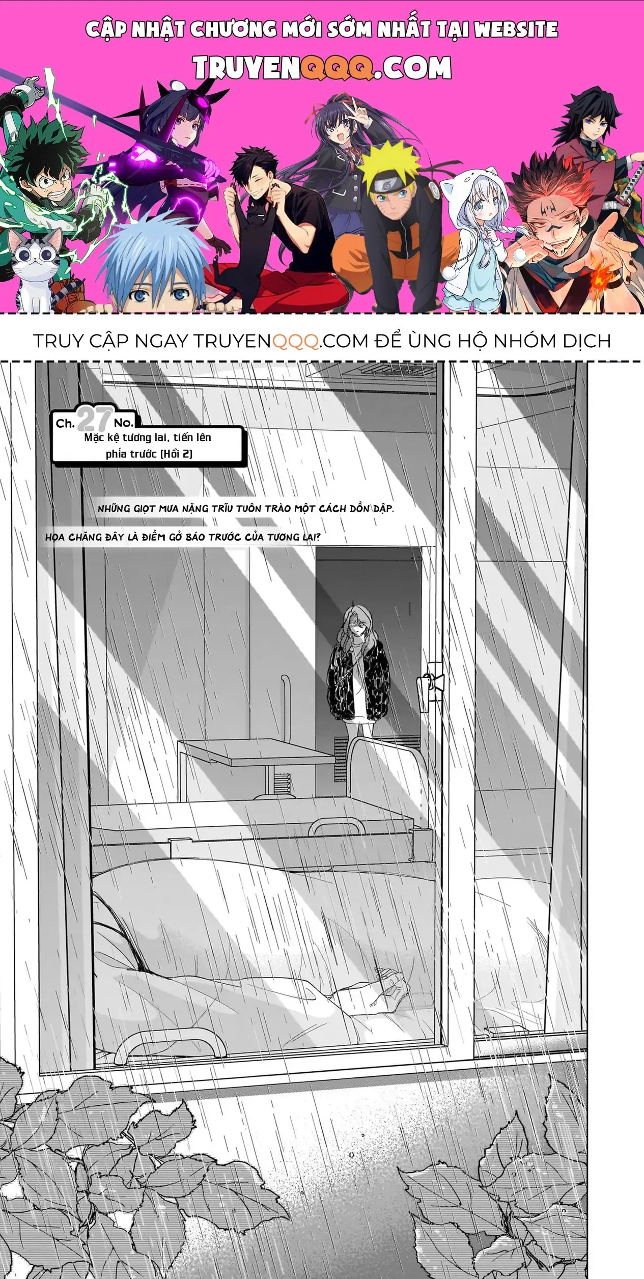 Các Cô Nàng Gal Luôn Nói Những Điều Phi Thường Chapter 27 - Trang 2