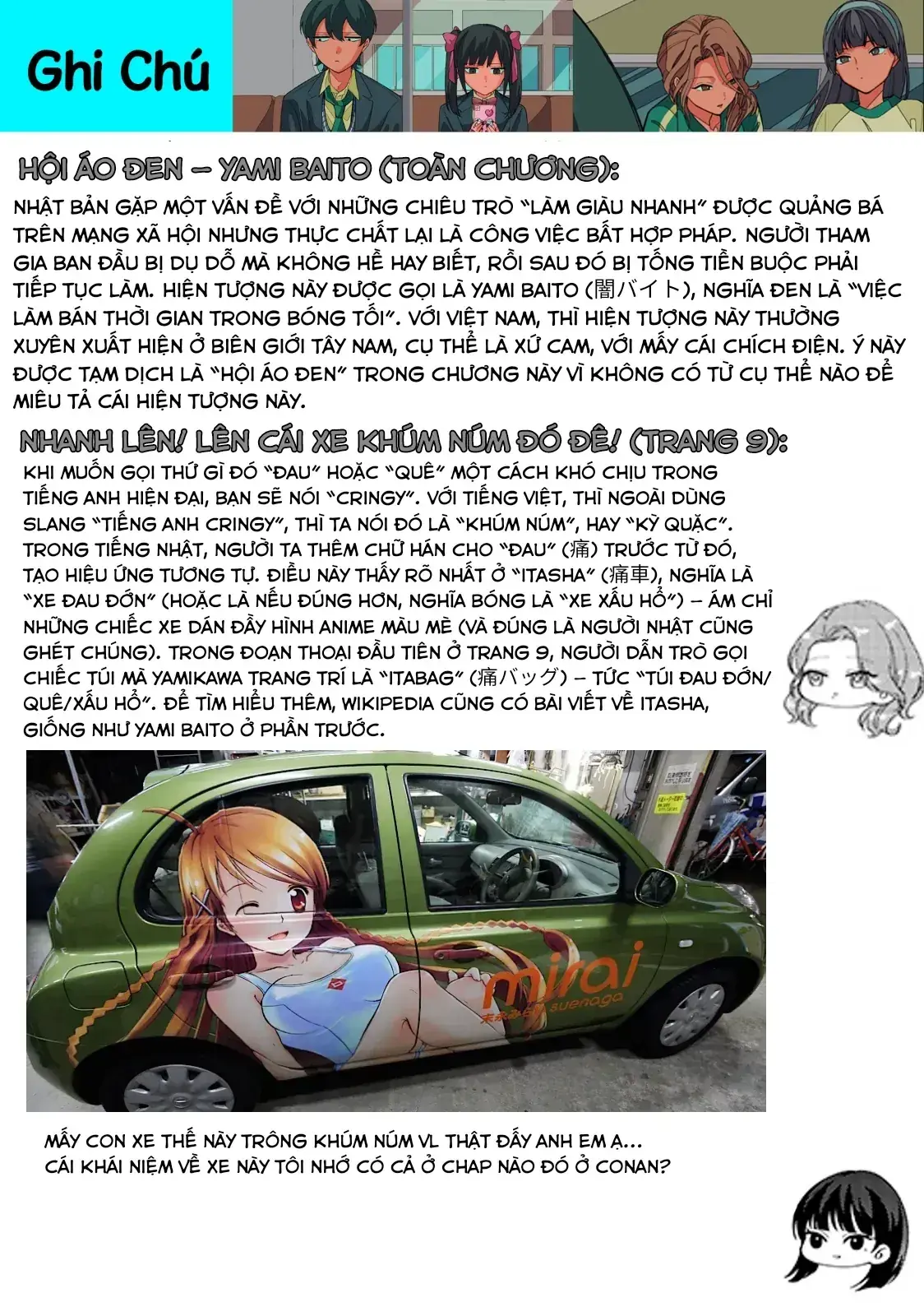 Các Cô Nàng Gal Luôn Nói Những Điều Phi Thường Chapter 28 - Trang 25