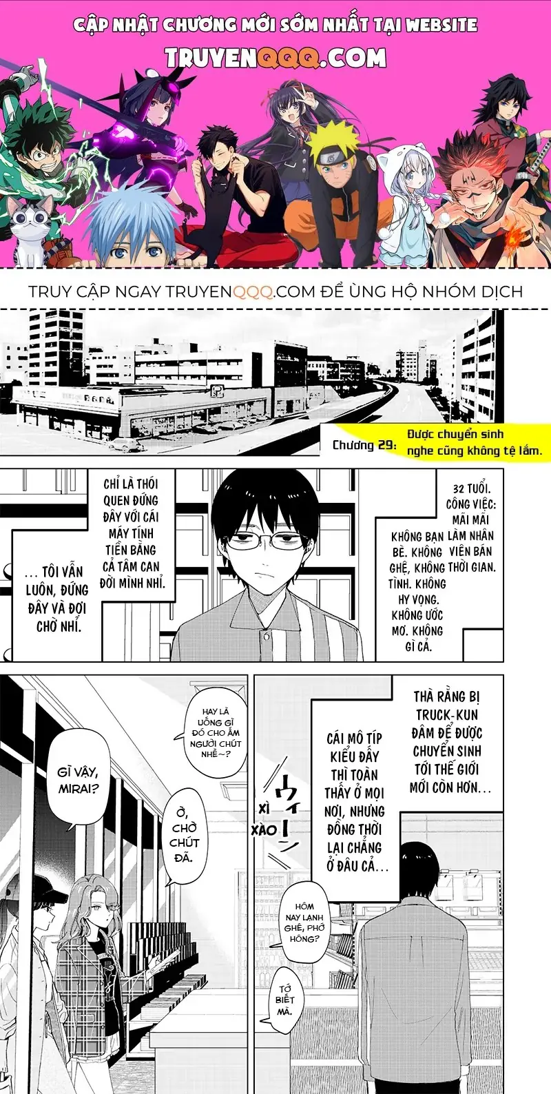 Các Cô Nàng Gal Luôn Nói Những Điều Phi Thường Chapter 29 - Trang 2