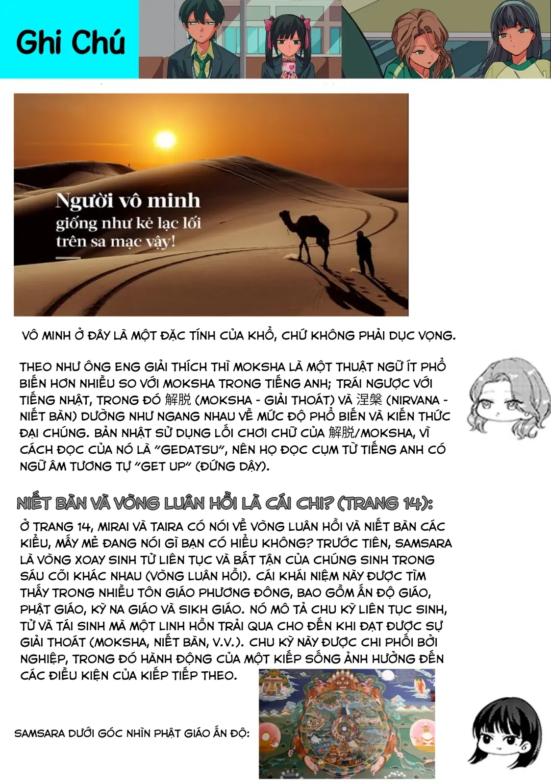 Các Cô Nàng Gal Luôn Nói Những Điều Phi Thường Chapter 29 - Trang 21