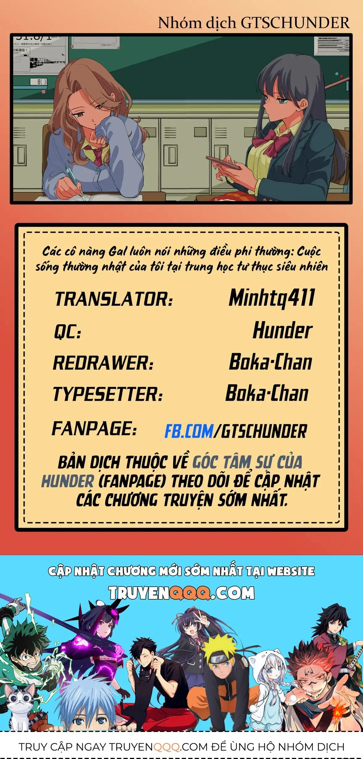 Các Cô Nàng Gal Luôn Nói Những Điều Phi Thường Chapter 29 - Trang 22