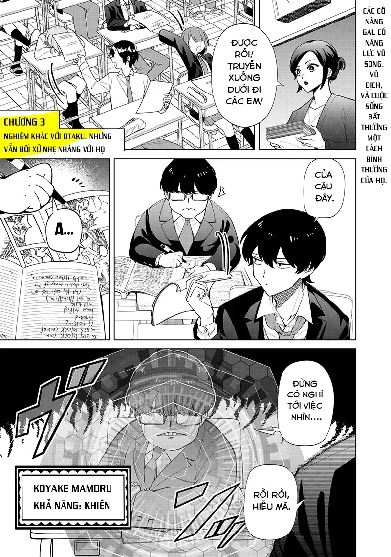 Các Cô Nàng Gal Luôn Nói Những Điều Phi Thường Chapter 3 - Trang 3