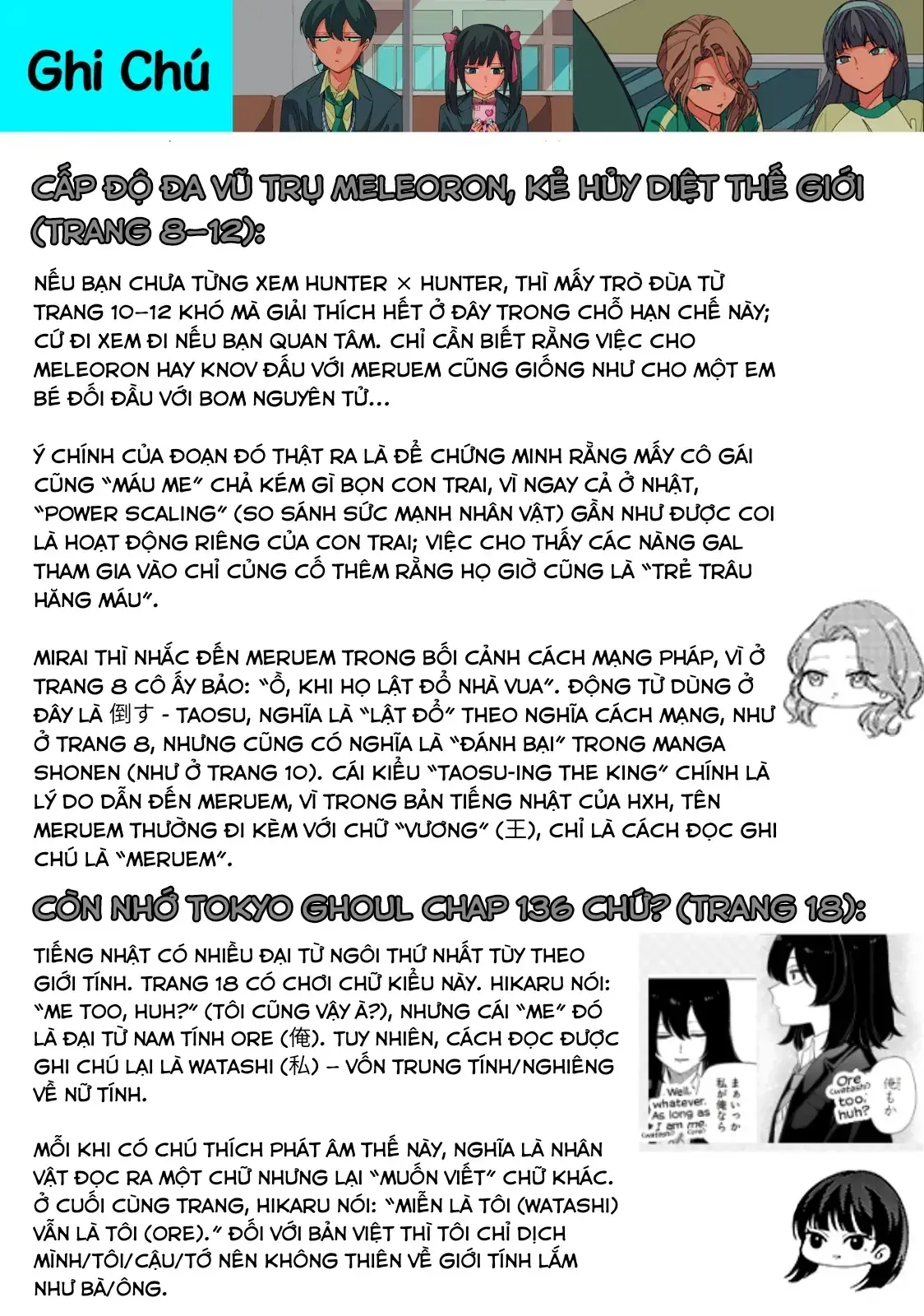 Các Cô Nàng Gal Luôn Nói Những Điều Phi Thường Chapter 30 - Trang 22