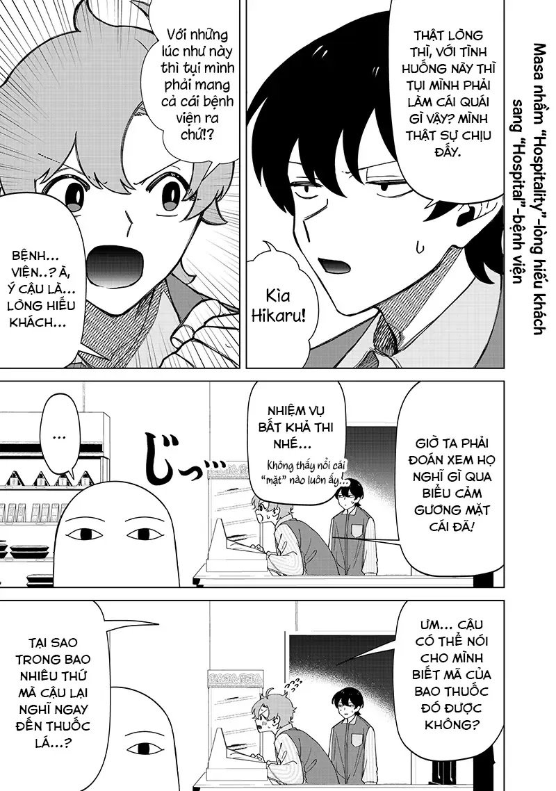 Các Cô Nàng Gal Luôn Nói Những Điều Phi Thường Chapter 31 - Trang 16