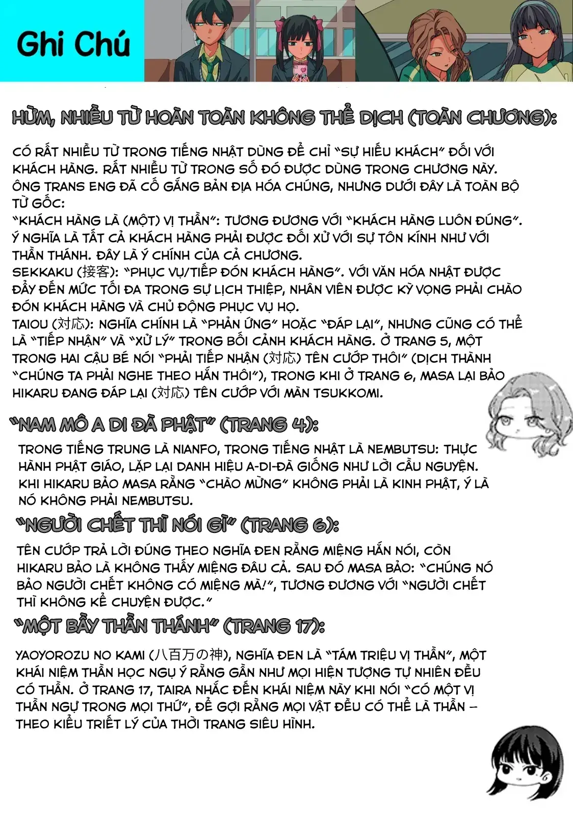 Các Cô Nàng Gal Luôn Nói Những Điều Phi Thường Chapter 31 - Trang 21