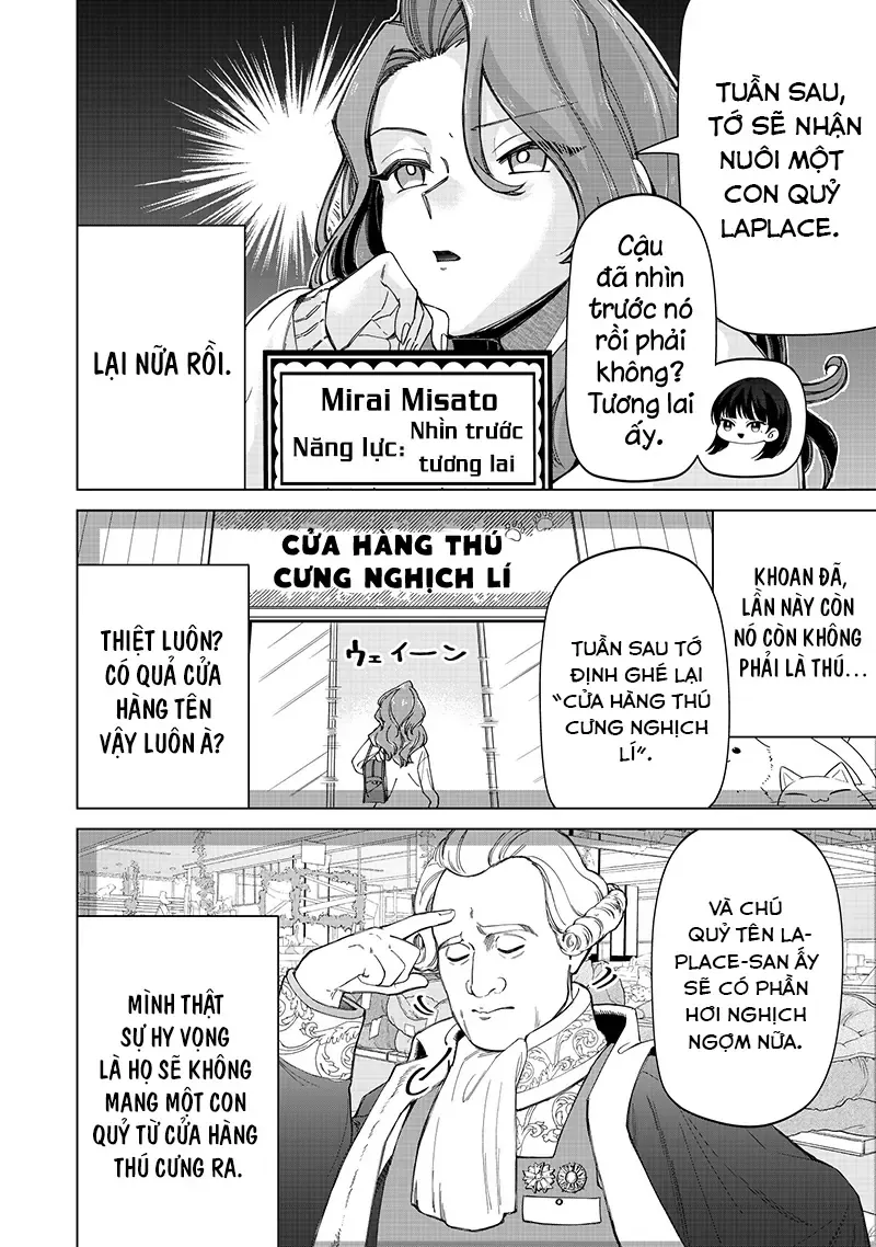 Các Cô Nàng Gal Luôn Nói Những Điều Phi Thường Chapter 32 - Trang 17