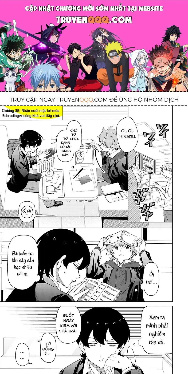 Các Cô Nàng Gal Luôn Nói Những Điều Phi Thường Chapter 32 - Trang 2