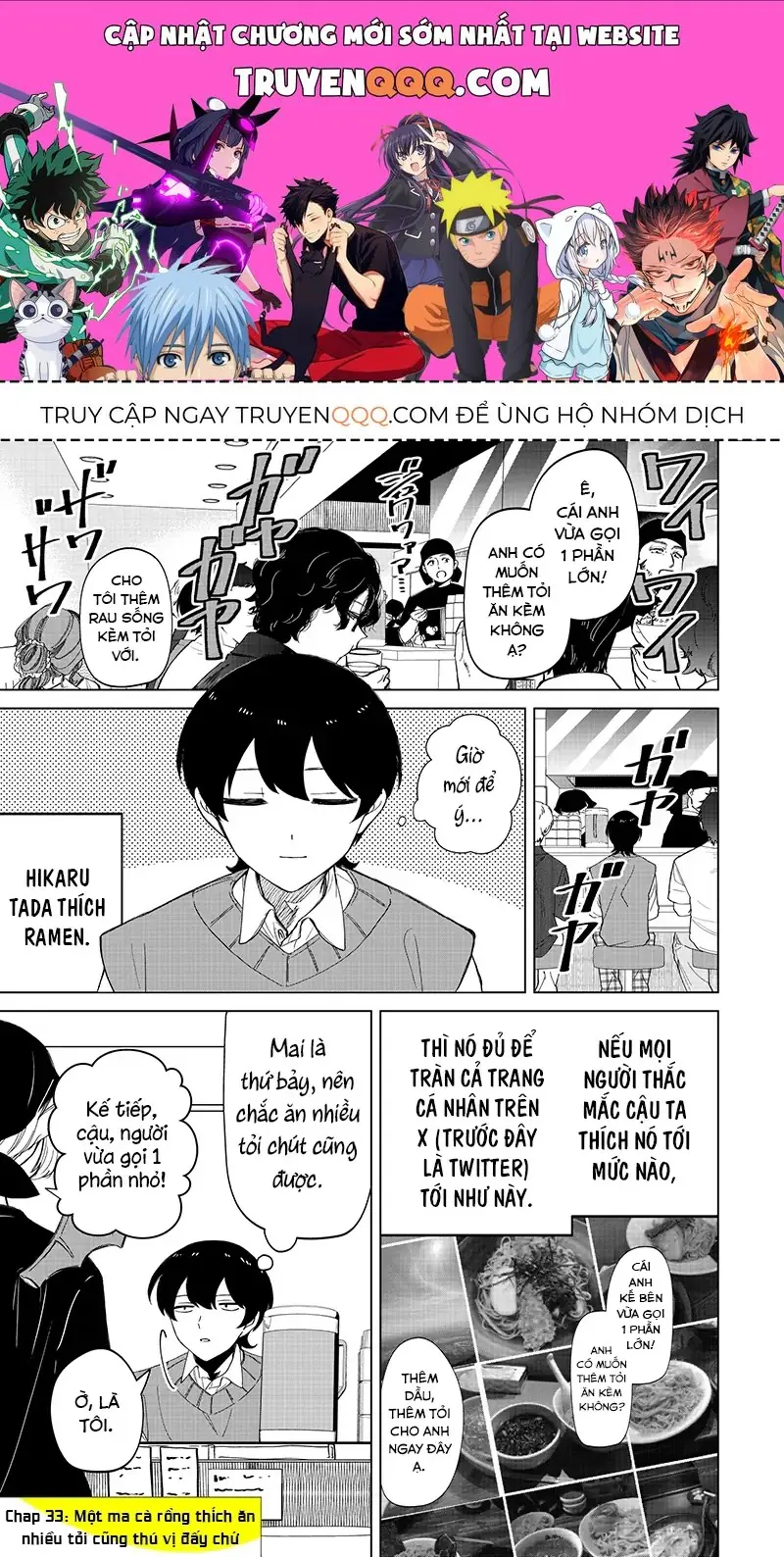 Các Cô Nàng Gal Luôn Nói Những Điều Phi Thường Chapter 33 - Trang 2